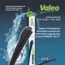 Promocja wycieraczek VALEO